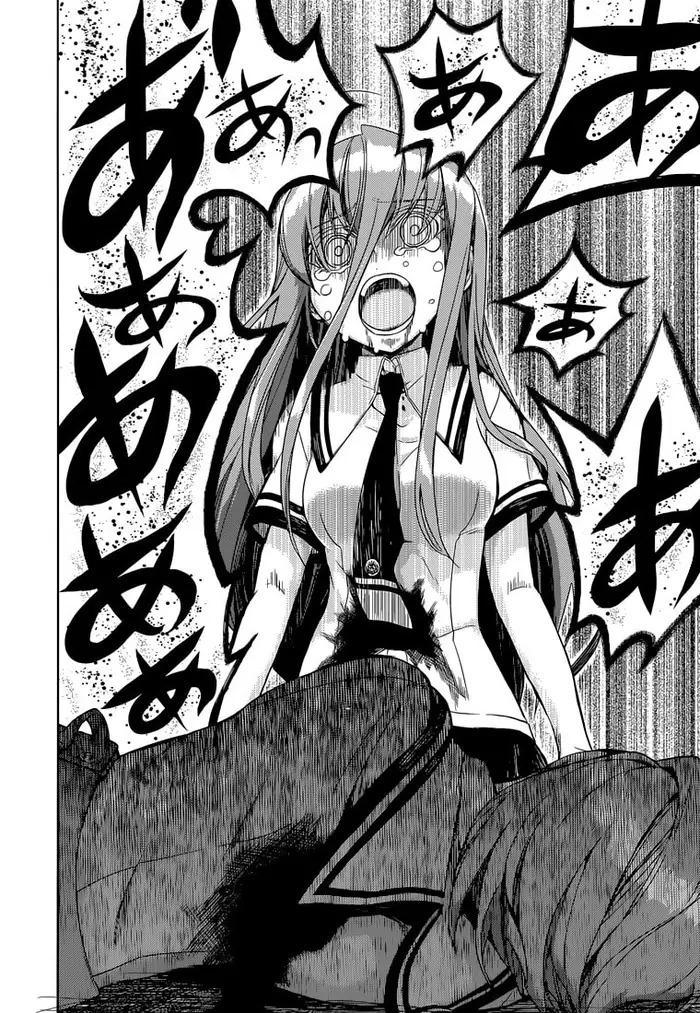 Armed Girl